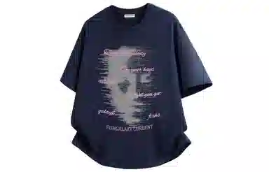 FISHGALAXY T