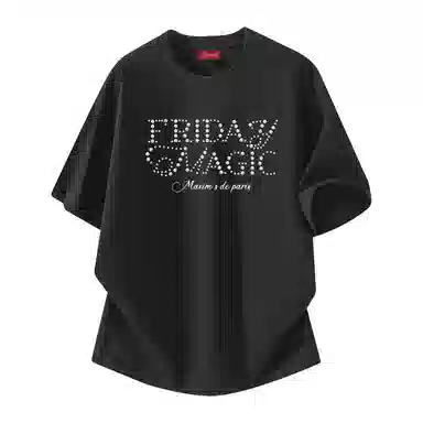 maxim's de paris 260G logoT