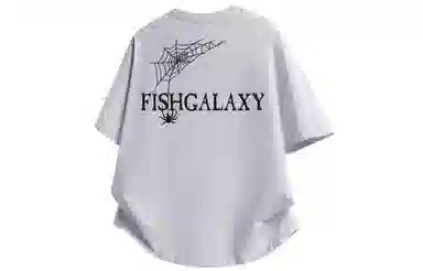 FISHGALAXY T