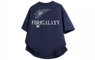 FISHGALAXY T