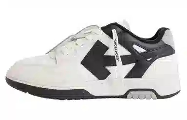 OFF-WHITE Out Of Office