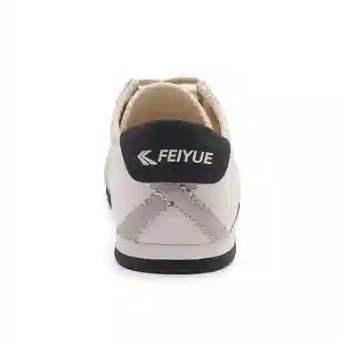 Feiyue
