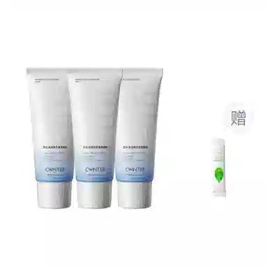 致朵 氨基酸灵净洗面奶 保湿清洁