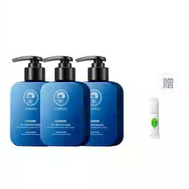 致朵 男士清爽洁净洁面乳 清洁