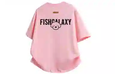 FISHGALAXY T
