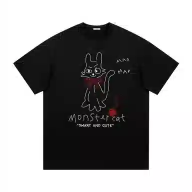 Hotwind T