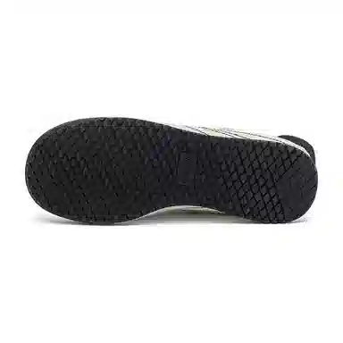 Feiyue