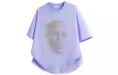 FISHGALAXY T