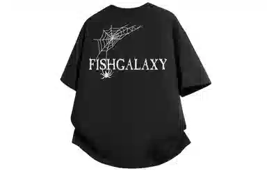 FISHGALAXY T