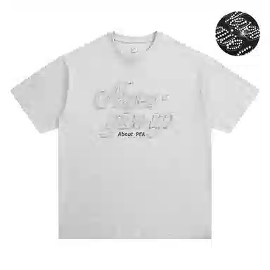 PEA SS25logovintageT