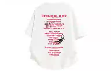 FISHGALAXY T
