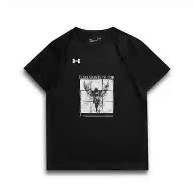 Under Armour Descendants K Tee