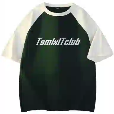 TSMLXLT 220GlogoT