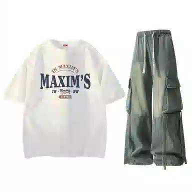 maxim's de paris logo