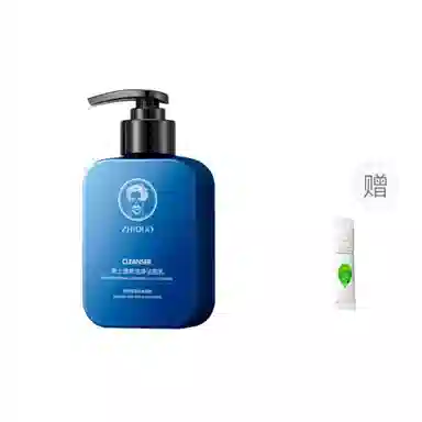 致朵 男士清爽洁净洁面乳 清洁