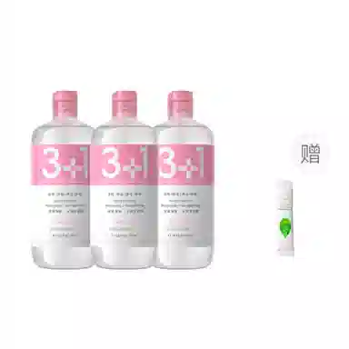 致朵 氨基酸温和净澈卸妆水 保湿清爽清洁温和洗卸合一