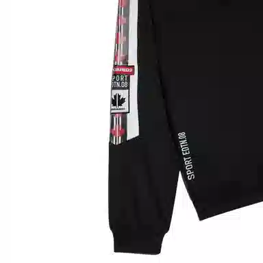 DSQUARED 2 Junior Sport Edtn.08 Zip Sweatshirt Logo