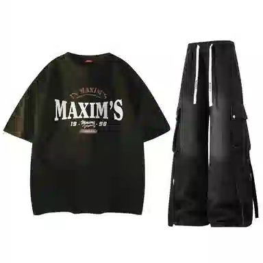 maxim's de paris logo