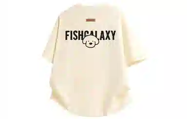 FISHGALAXY T