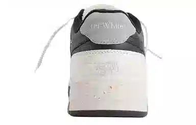 OFF-WHITE Out Of Office