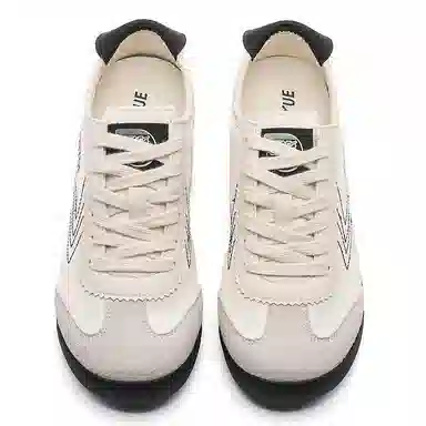 Feiyue