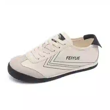 Feiyue