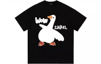 ZIAREL LogoT