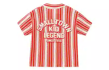 STK SMALL TOWN KID
