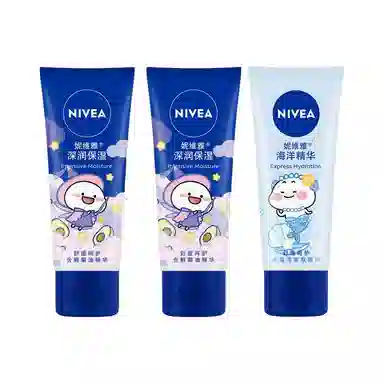 妮维雅 男女士春夏防干裂深层滋润呵护肌肤长效保湿手部护理 护手霜