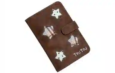 TOUTOU PU