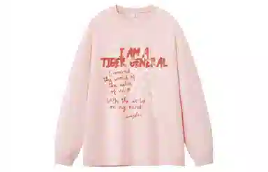 TT