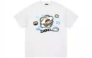 ZIAREL LogoT
