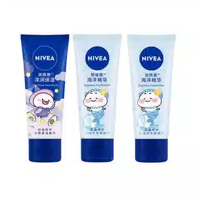 妮维雅 男女士春夏防干裂深层滋润呵护肌肤长效保湿手部护理 护手霜