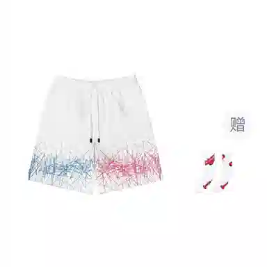 VLONE Logo Print Knit Shorts