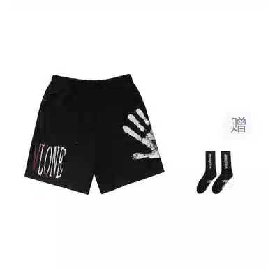 VLONE LOGO