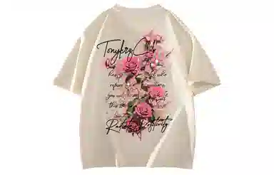 TONYKRZ T