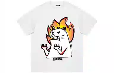 ZIAREL LogoT
