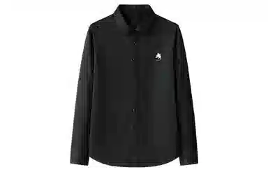 王者荣耀 轻商务大码极简经典易打理不易褶皱挺括简约韩系柔软透气松弛感叠穿高级感通勤日常纯色百搭毕业正式休闲宽松长袖衬衫 男女同款