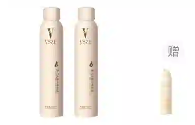 VSZE 450ml