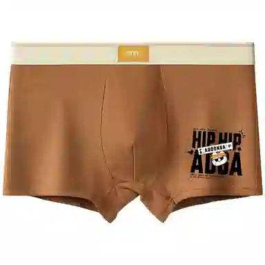 ADOONGA 1