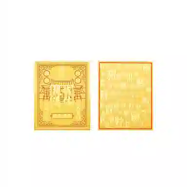 曼卡龙 德寿·提钱退休 金 挂件 男女同款情侣款