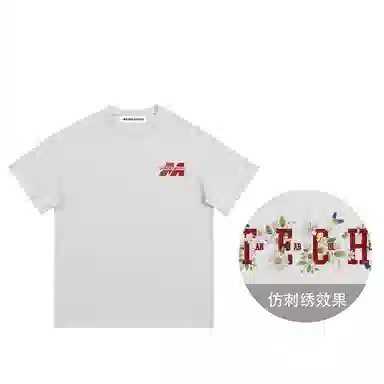 MUSCLETECH T