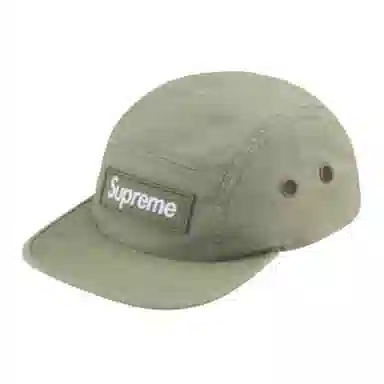 Supreme