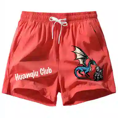 HUANQIU LOGO