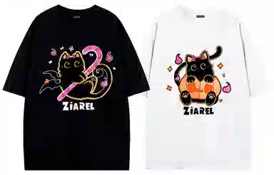 ZIAREL logoT