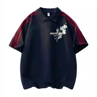 XINIYA TRAVEL logoPOLO