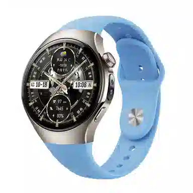 Antey 231mm Watch546mmWatch542mm18mm