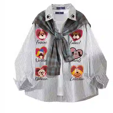 FAX FOR FMACM CLEAN FIT