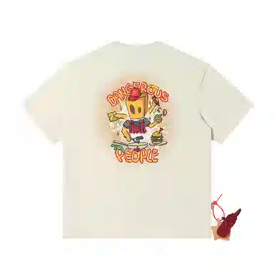 DANGEROUSPEOPLE T