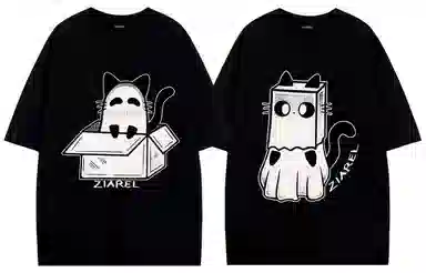 ZIAREL logoT